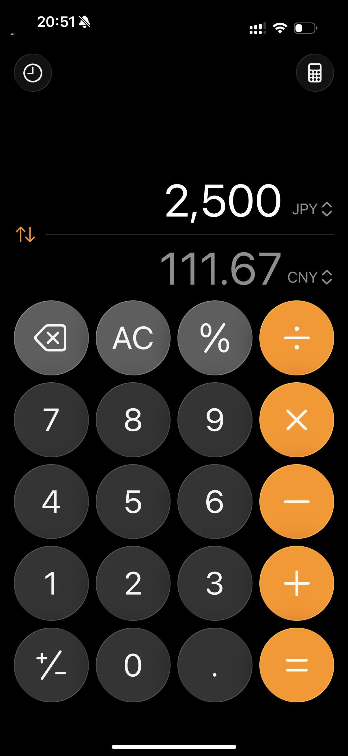 iPhone的计算器居然这么强大 用的最多的还是货币汇率换算其他的功能都用不太上