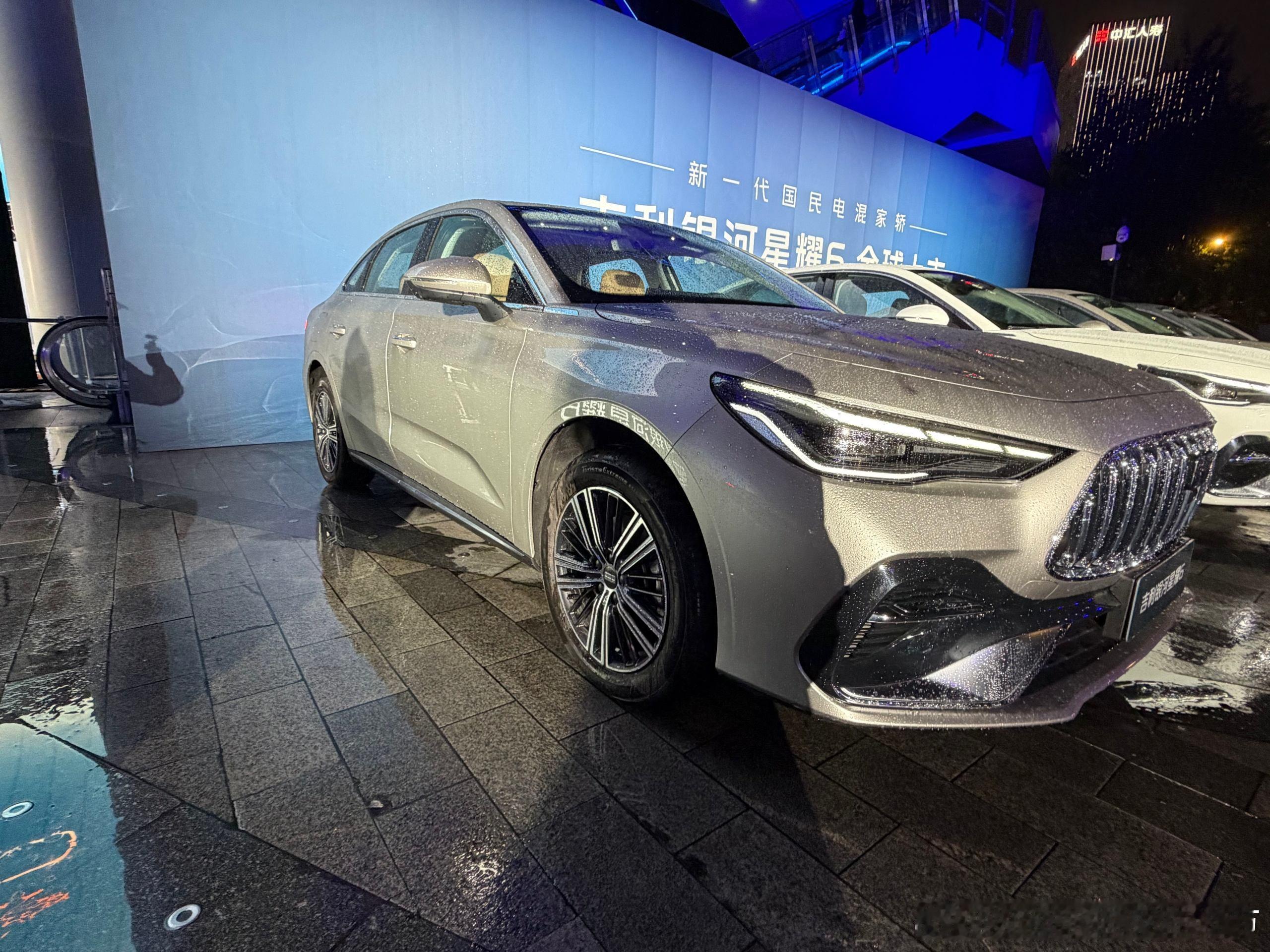 亏电油耗2.8L？实测曼谷堵车仅2.6L！星耀6雷神电混2.0，热效率47.26