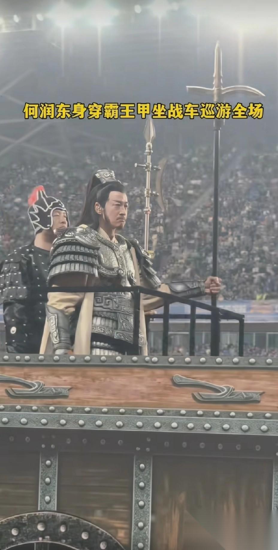 我闺蜜在苏超助威现场看到何润东
她说了一个大实话
让我目瞪口呆，她说何润东本人比