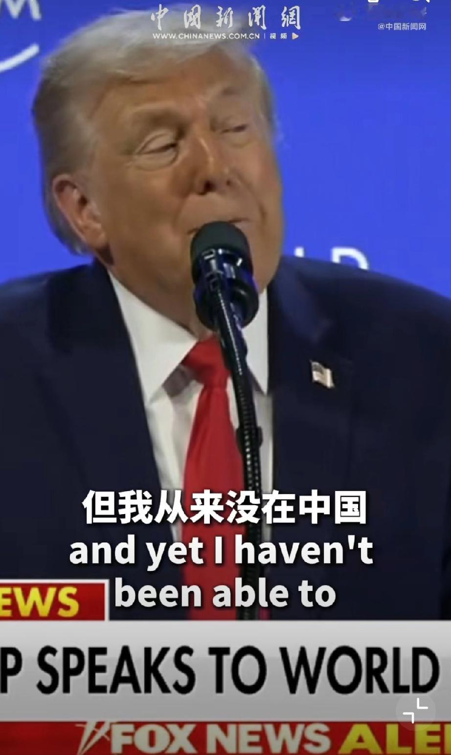 谁说中国没像样的风电场？看完这些数据直接打脸！
 
咱中国的风电，早就不是“小打