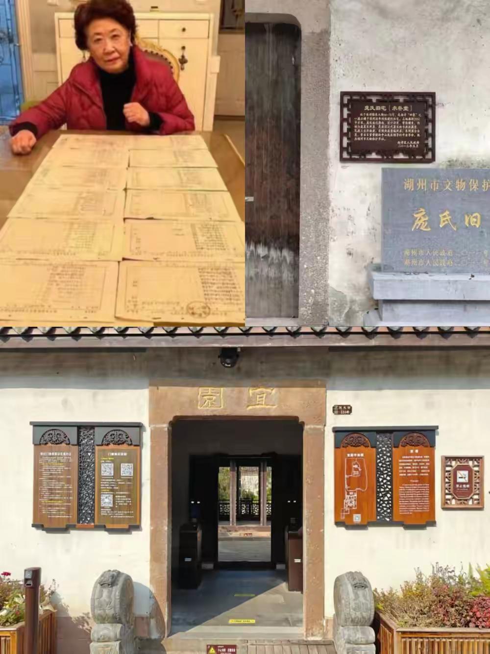 果然难不倒庞家人，
庞叔令前脚刚把祖宅捐赠出去，
亚洲周刊 后脚就发文表示一切都