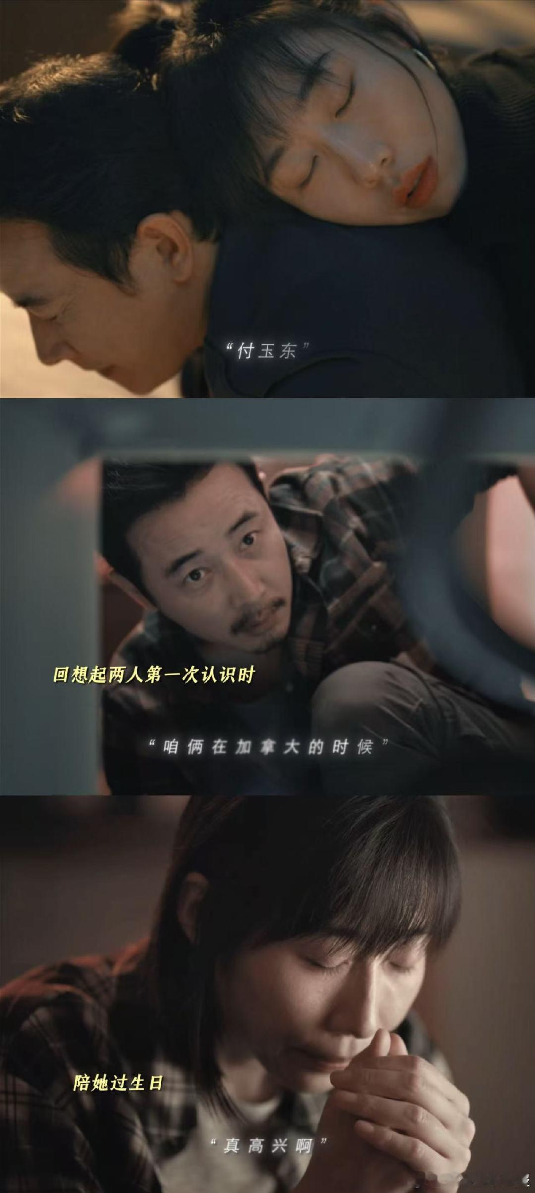 情绪价值给到满的老公谁不想要 做饭时他打下手，追剧时他陪你吐槽，连吵架都不忘给你