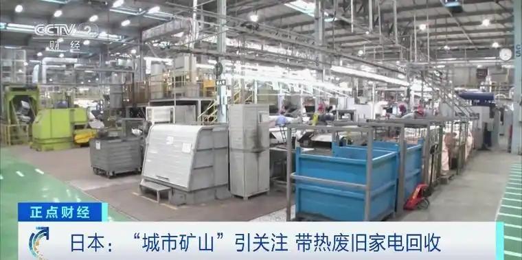 说句可能泼冷水的真话：我们引以为傲的对日稀土王牌，正在慢慢失去当年的压倒性杀伤力