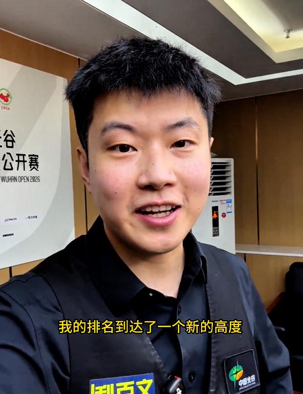 不知道大家发现了没有，武汉公开赛的转播方太业余了。球员打出精彩表现的时候，基本上