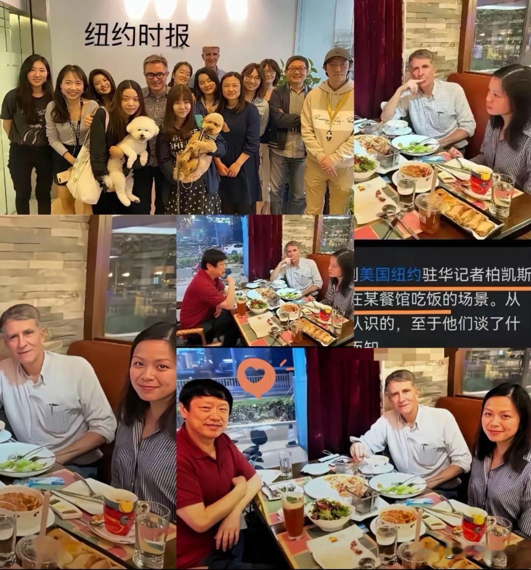纽约时报驻华记者王月眉，今年2月就被轰走了，但消息到5月底才漏出来。外交部6月1