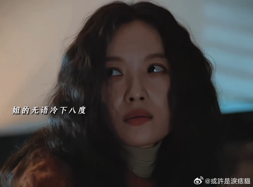 倪妮保剑锋新剧史密斯夫妇即视感隐身的名字直接被倪妮保剑锋的对手戏戳中！《隐身的名