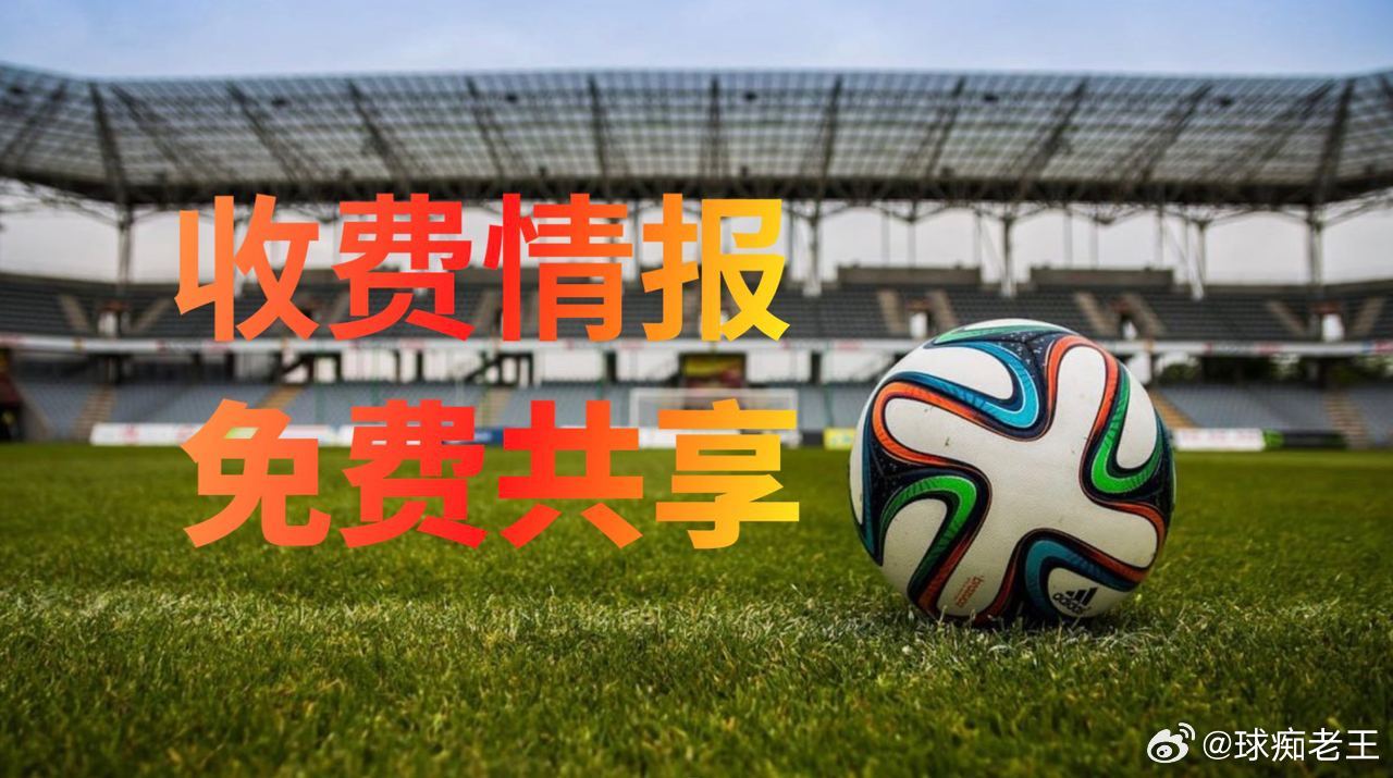 🚨🚨🚨外媒收費情报，是誘还是实，各位自辨，希望对大家分析有帮助：一，   