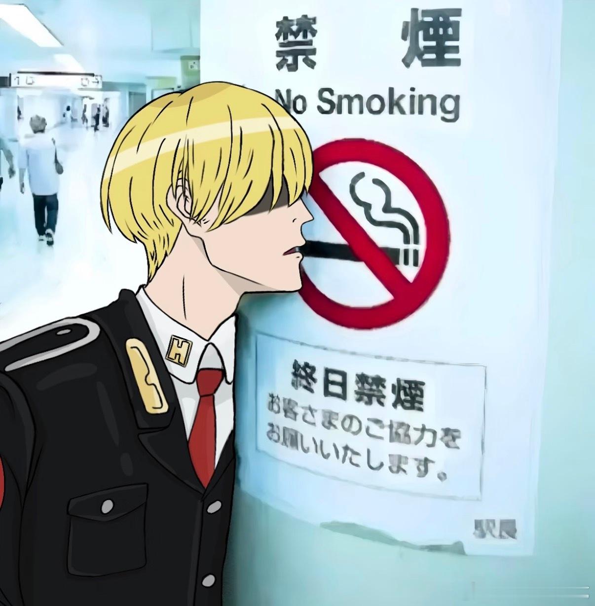 致敬哦 