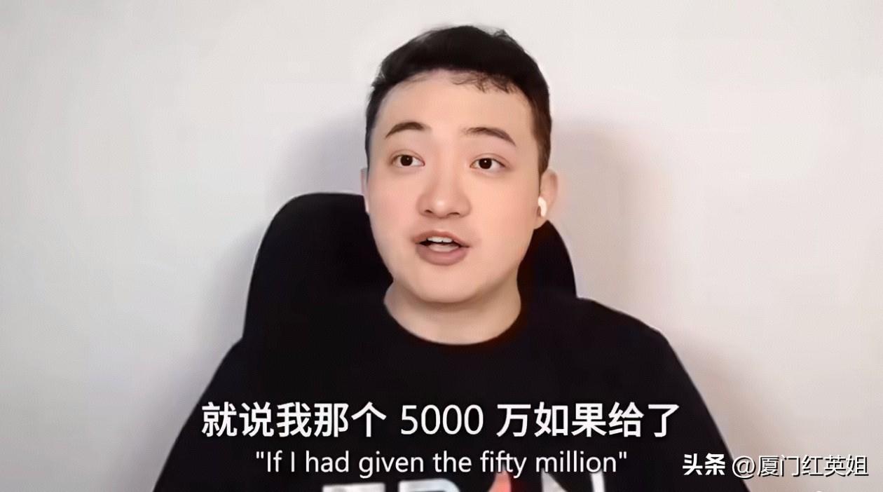 景甜dy事件刚偃旗息鼓
孙割又出来重提5000万
说景甜对他没有感情
即使给她5