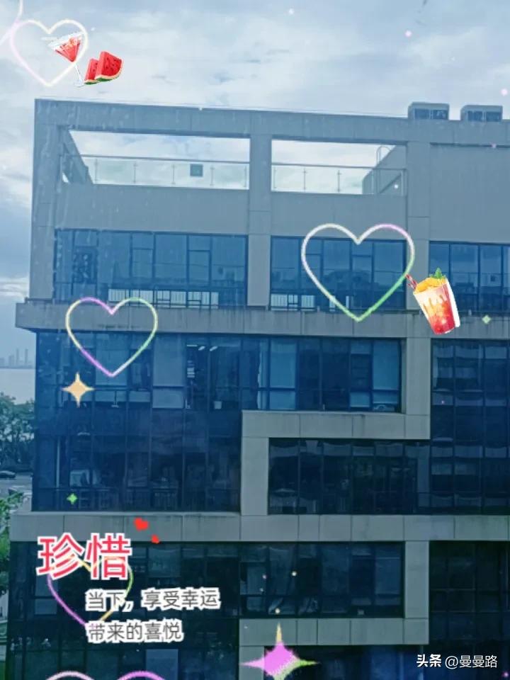 我们的房贷现在比房价还多了！
其实对于房价，
我从来都是不去看，
免得不舒服，