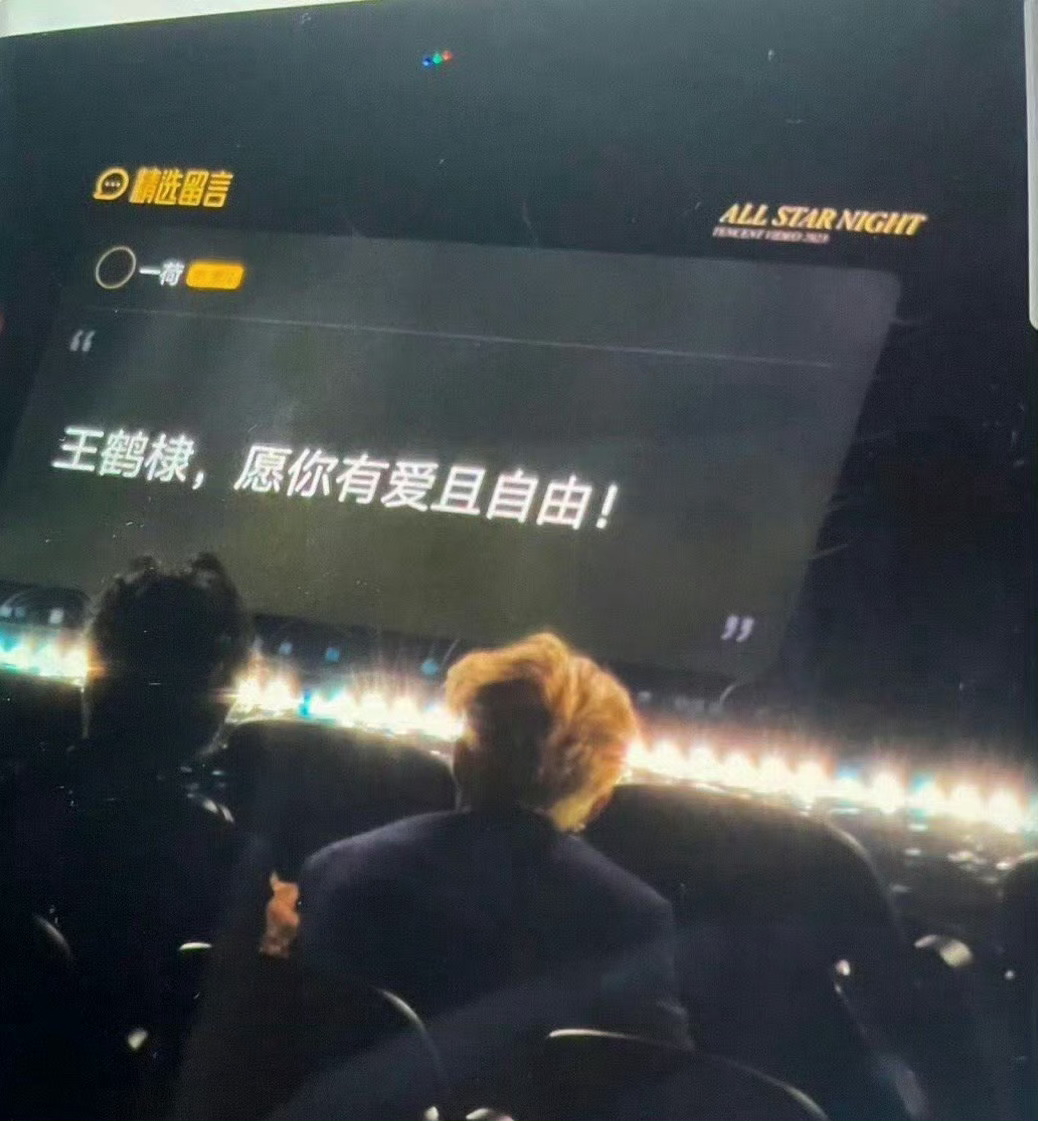 🪄如果我有一根魔法棒 ​​​