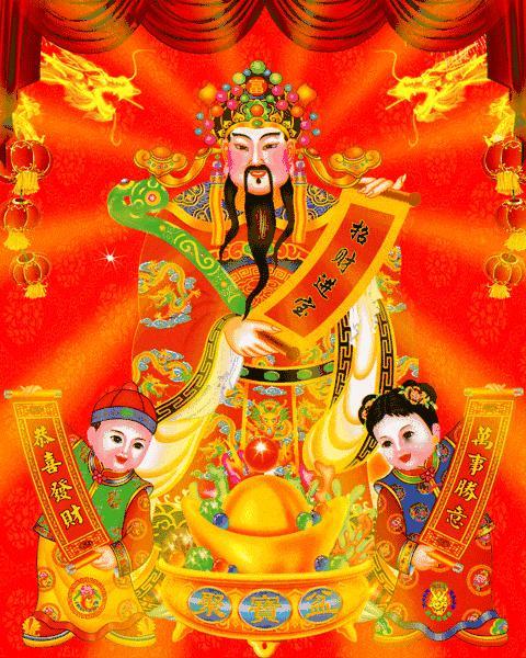 听说给我点赞的人都发财了