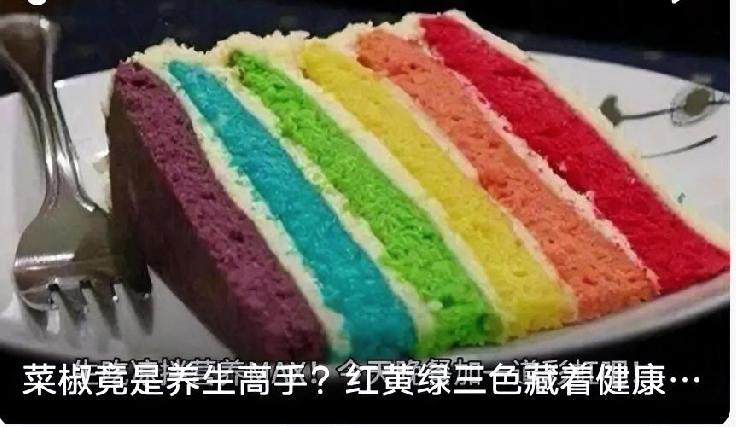 菜椒：被低估的“维C之王”，脆嫩清甜还养生
 
菜椒又叫甜椒、青椒，果肉厚实、不