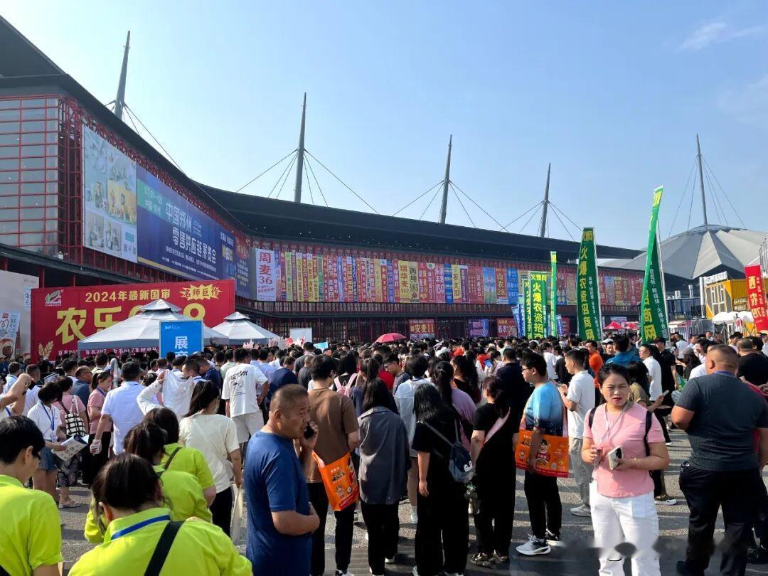 各地种植达人抱团交流！**2026河南夏季种子信息交流暨产品展览会7月3-4日在