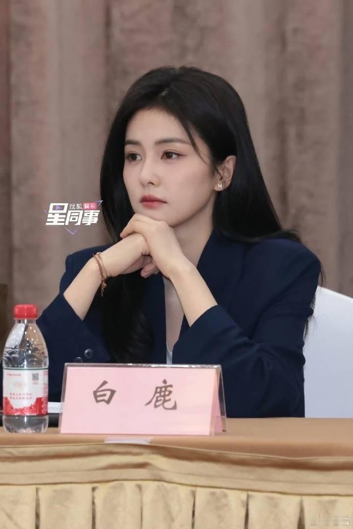 白鹿又赢了白鹿又赢了，美美的很安心！ ​​​
