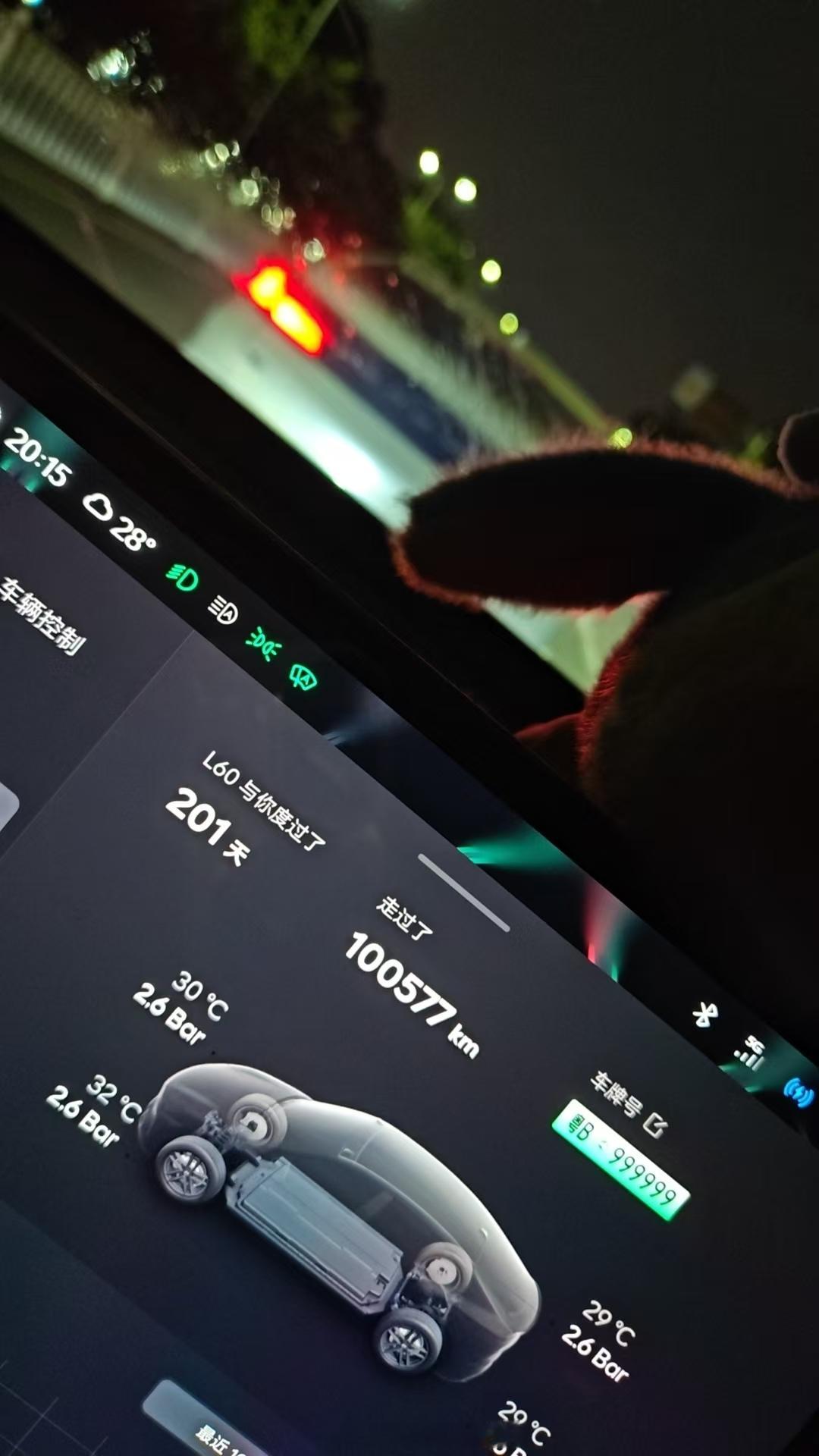 【提车200天开了10万公里】发了乐道L60那个能耗分析的视频之后，不少乐道车主