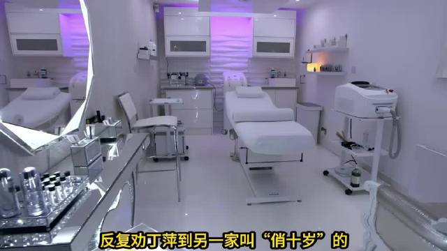 #热点解读# 所谓姐妹在巨额利益面前薄如蝉翼！丁平生前曾清醒吐槽“全是被掏空的坑、扔了100多万”，