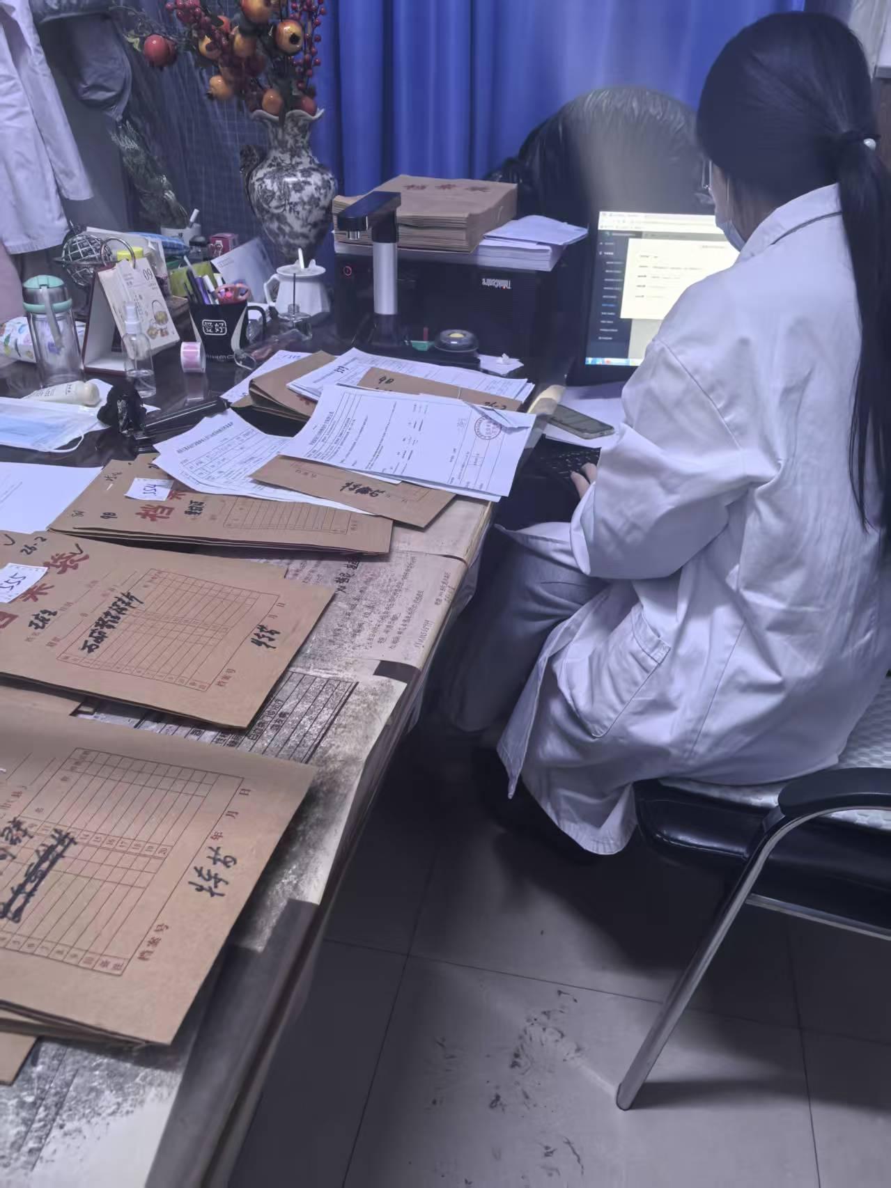 你说你上班，不带着手机没事。嘿嘿，狗都不相信。
2023年领导重新安排我工作，负