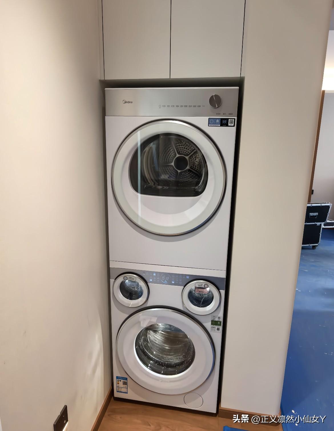 ❌所有人先停止买洗衣机！补贴已调至35%好消息！好消息！2026年洗烘补贴再次升