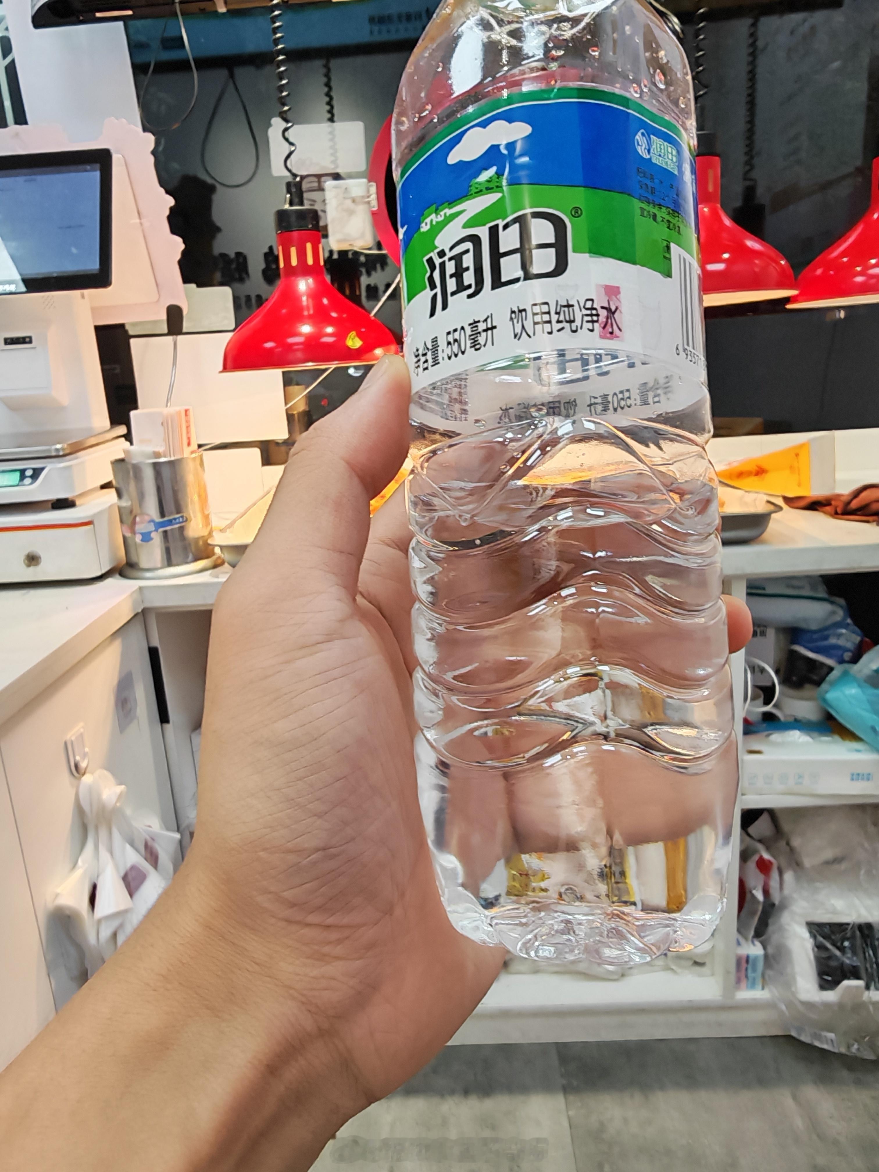今天不喝奶茶喝滴滴润心田[doge][doge] ​​​