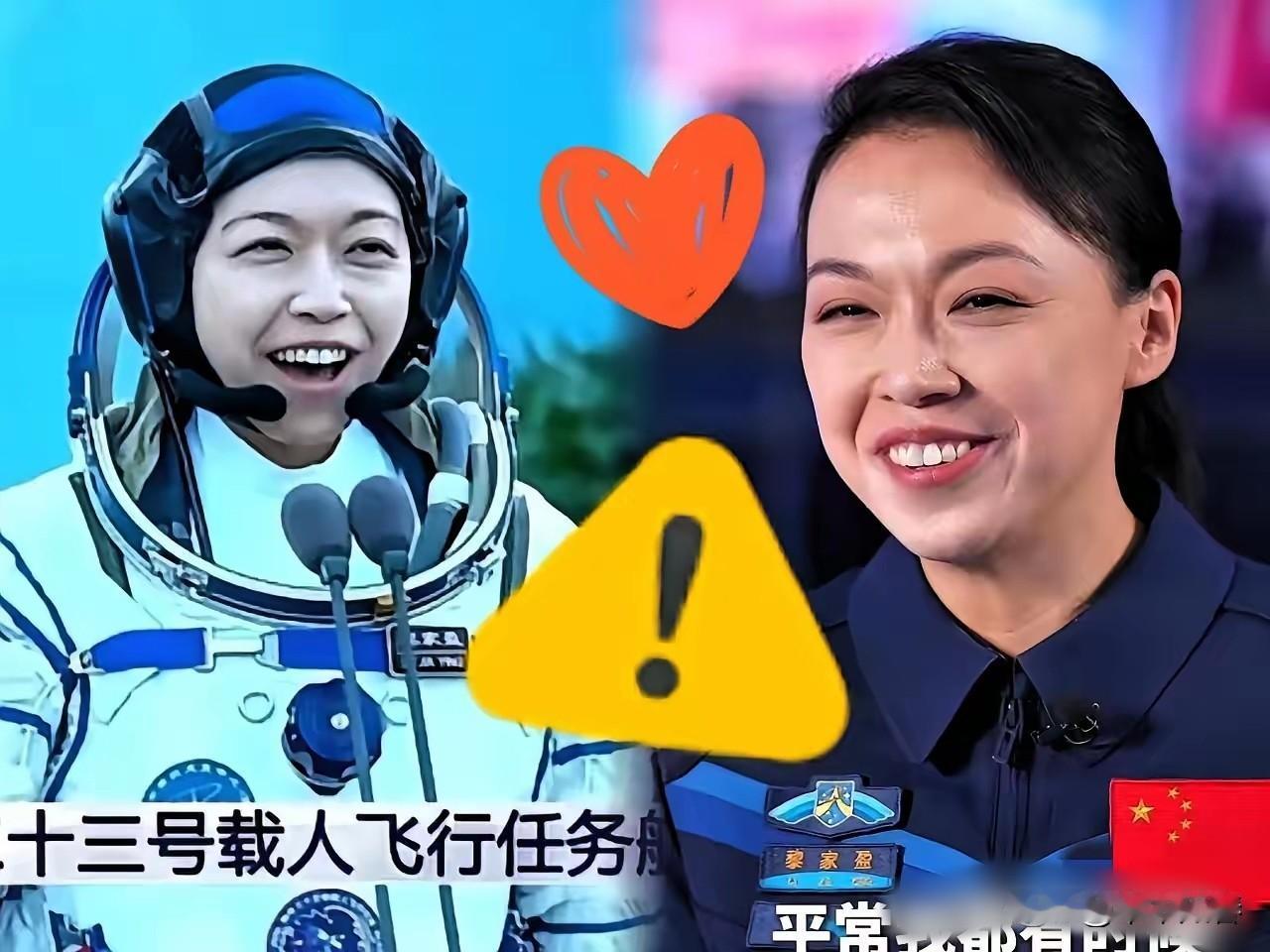 黎家盈自报家门那一下，真的把我看乐了。
别人在出征仪式上，大多是一脸严肃，甚至带