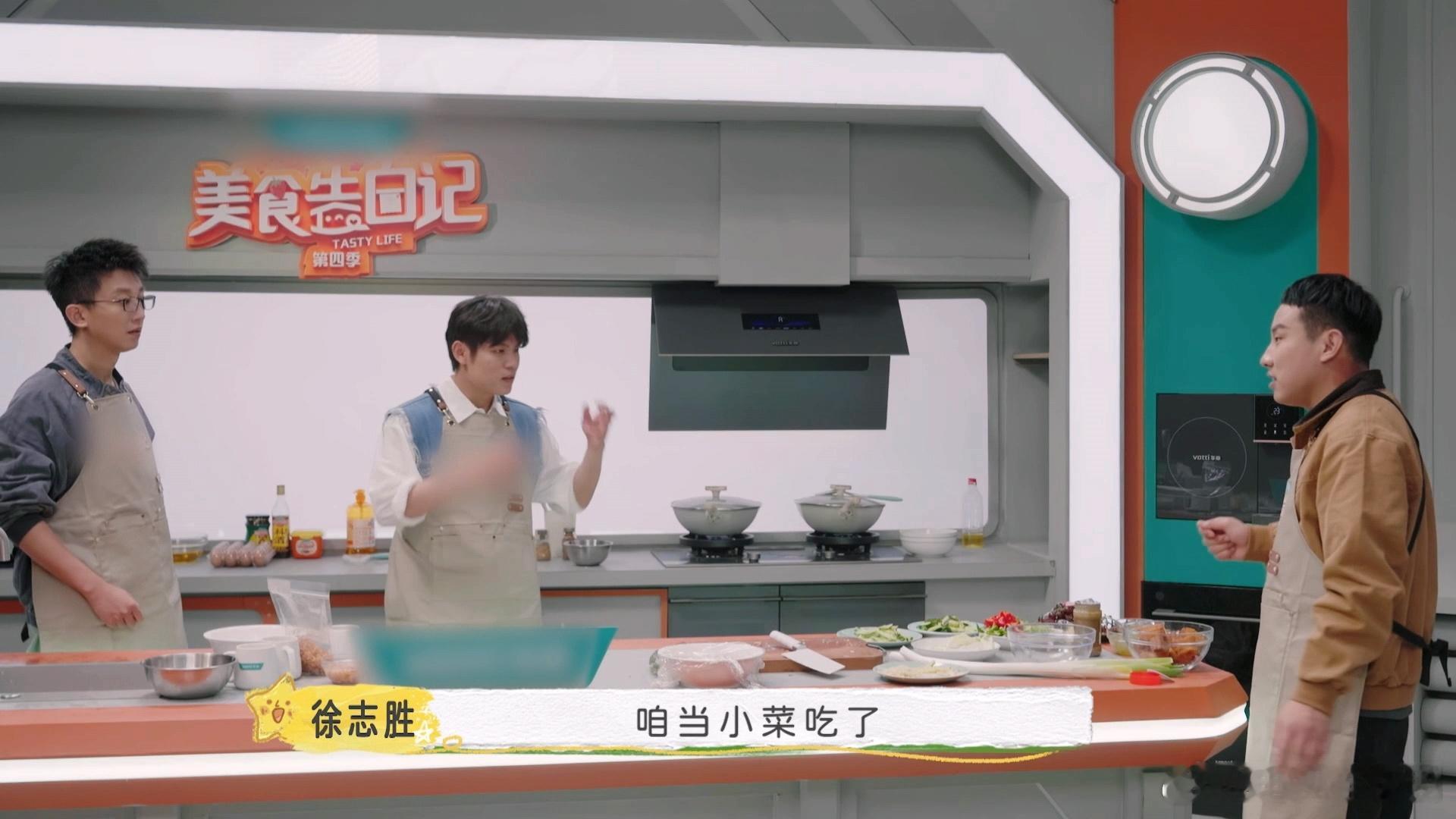 #山东沙拉 徐志胜严选##美食告白记#徐志胜简直就是山东沙拉的野生代言人，对于拌