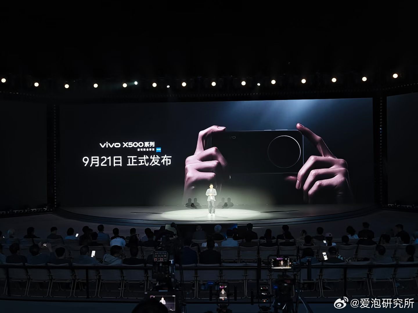 那就21号见喽～vivox500系列 ​​​