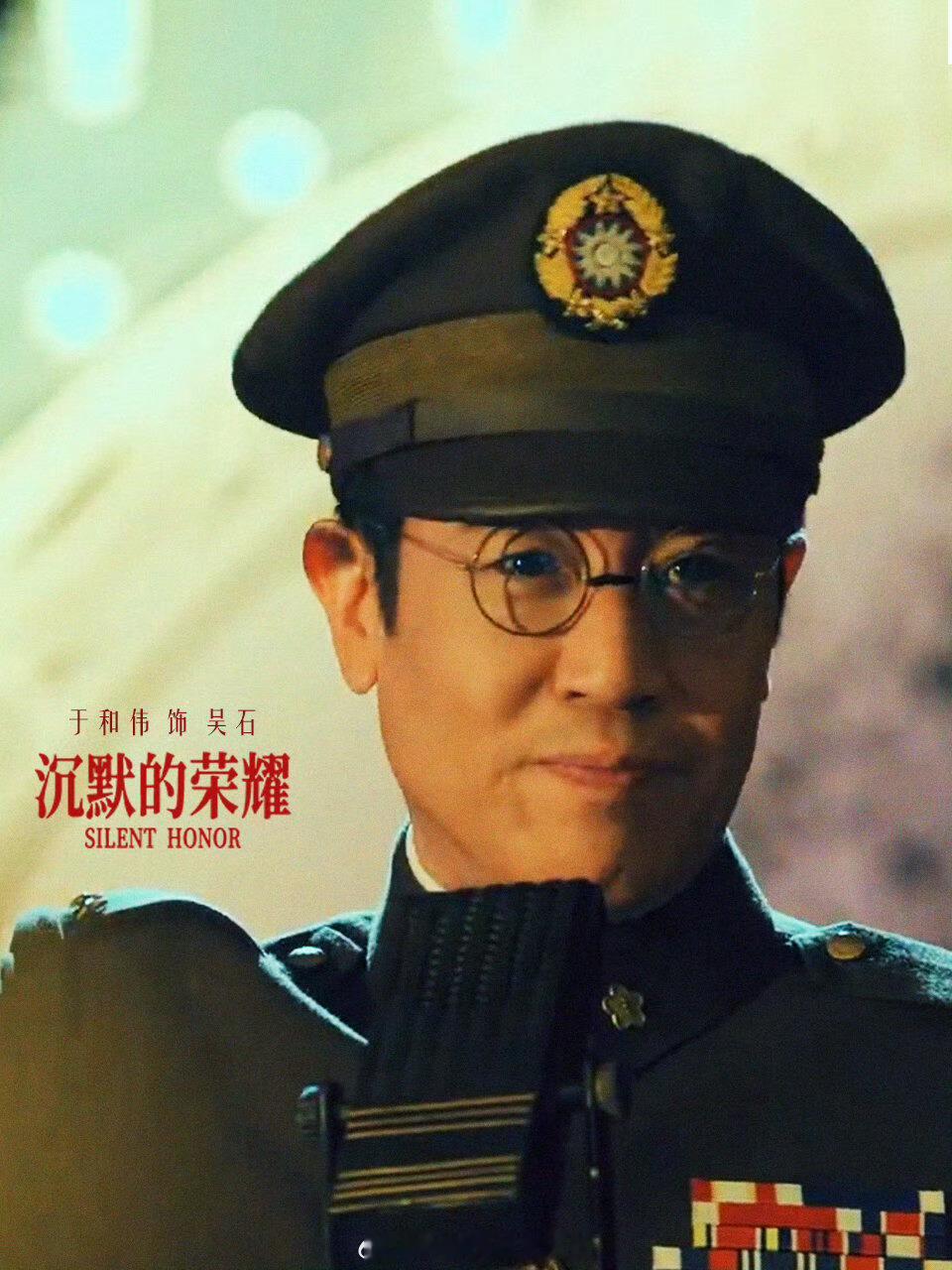 吴石同志、朱枫同志、陈宝仓同志的事迹终于要被搬上荧屏了。等将来解放那个岛屿之后，