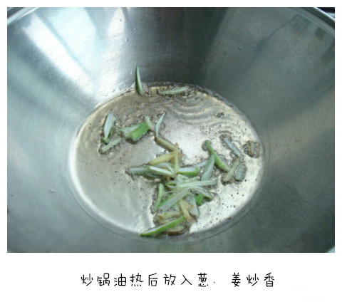 【家常清汤面】清澈的汤底,清爽的口感，简简单单的做法，却能给你满满的温暖我的宝藏