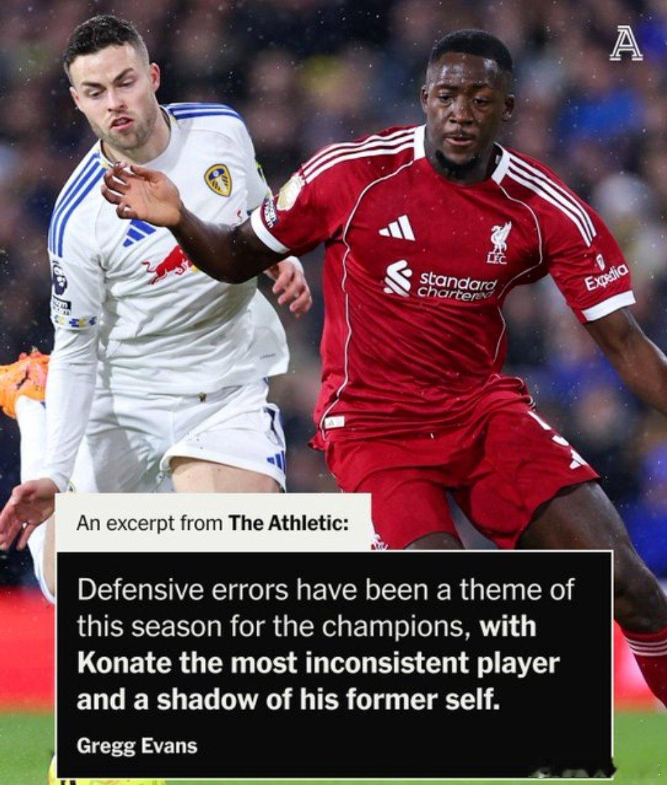 12月7日讯 本轮英超，利物浦3-3战平利兹联。赛后，TA发文对科纳特进行了批评