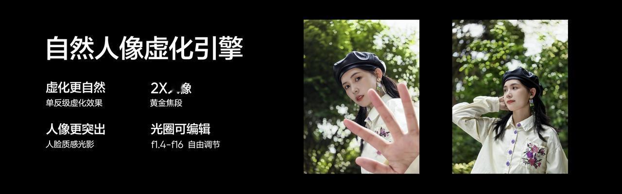 真我GT5体验无双·旗舰影像全面升级

搭载IMX890超⼤底传感器，同时配合第