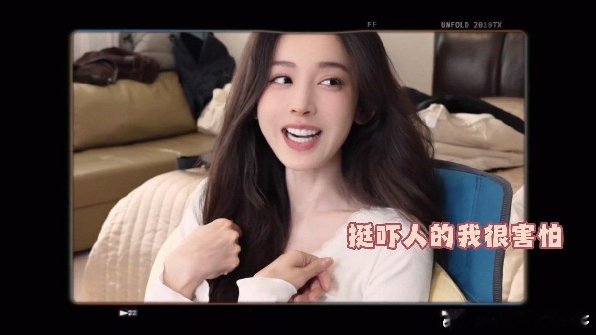 娜扎大年初三吃火锅vlog娜扎喜欢演惨兮兮 大年初三的快乐是火锅给的！娜扎最新v