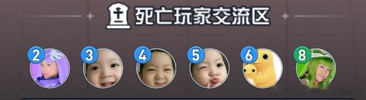 好心酸 