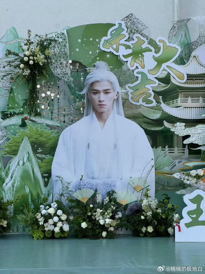 王星越杀青cha来财 好家伙，王星越杀青跳来财舞蹈送祝福，“一定要发财”超接地气