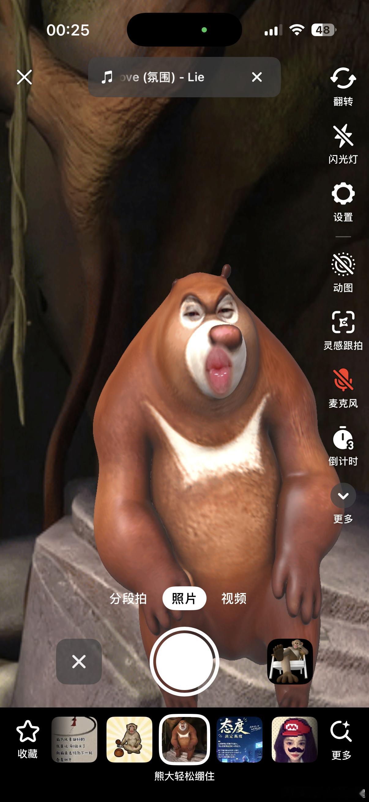 处吗？ 
