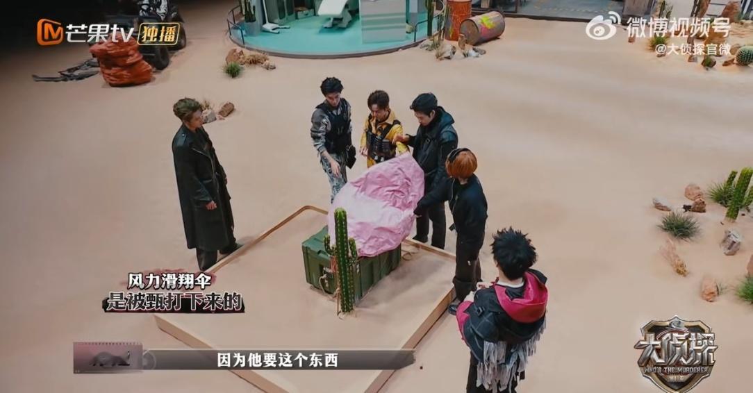 魏大勋打破硝烟之谜 勋五名思路封神！现场硝烟误导全员认定“枪杀”，魏大勋精准提出