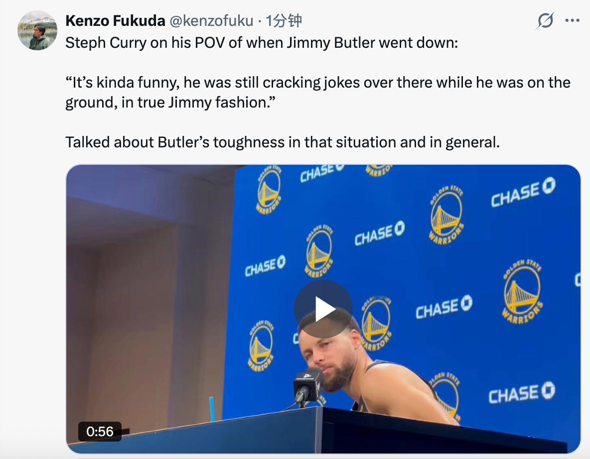 库里谈到吉米·巴特勒倒地时的情景：“挺逗的，他倒在地上的时候还在那儿开玩笑，这真