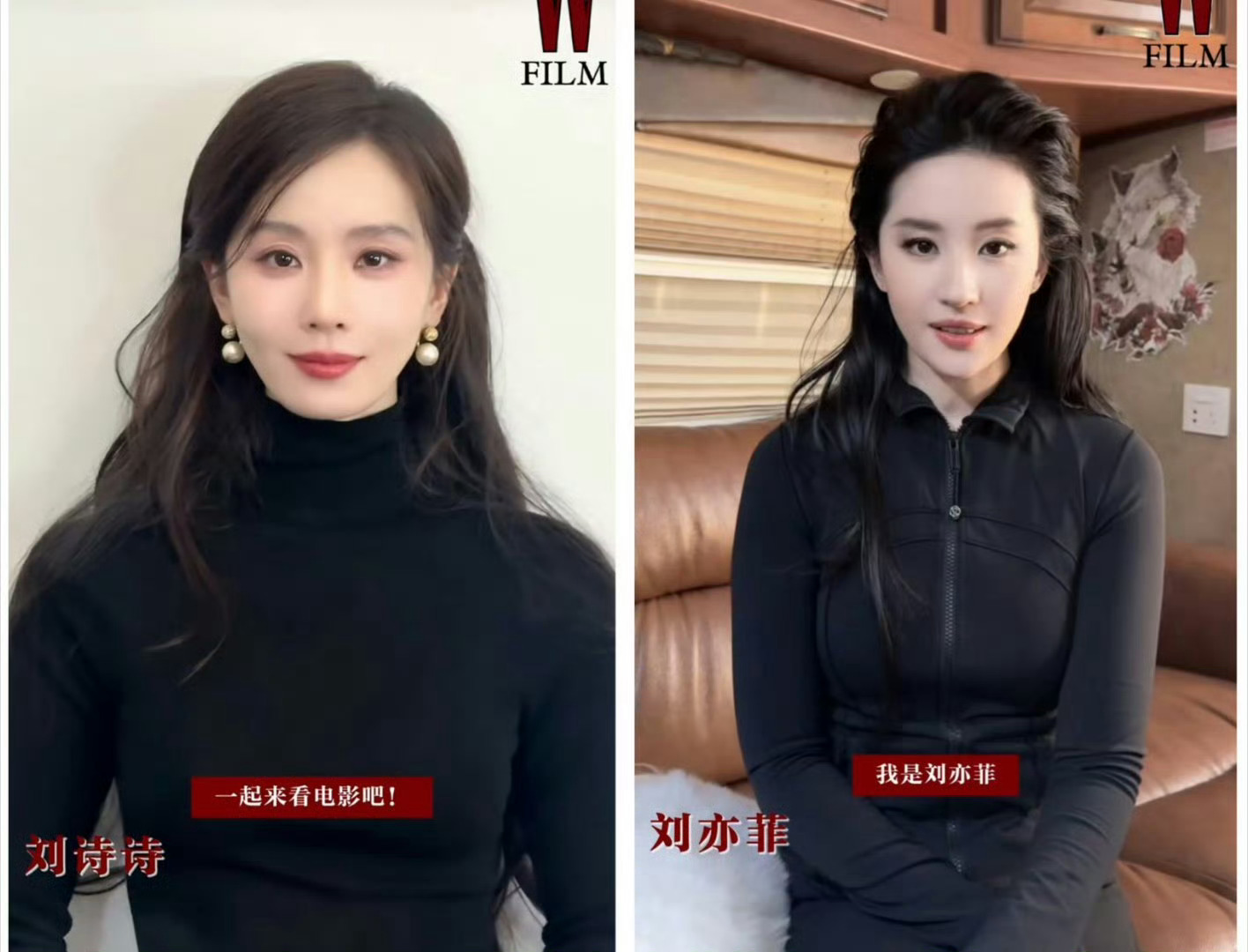 直角肩vs 溜肩，刘诗诗头肩比完美，整个人看起来正气端庄，刘亦菲头肩比虐，整个人