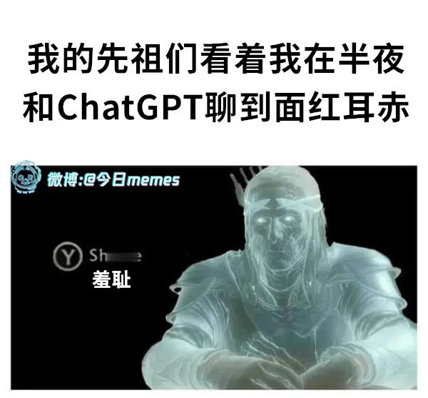 出息（9gag）今日meme[超话] 今日memes ​​​