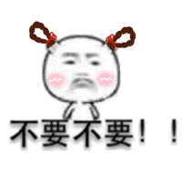 曝85花三字视后退圈又好奇又害怕 等公布别是我猜的人就好 