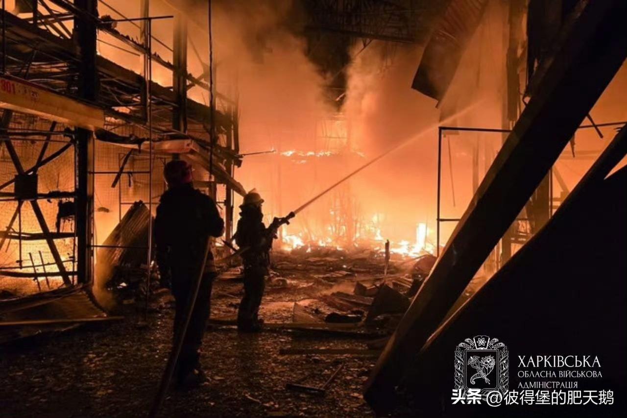 #俄乌冲突# 
快讯！在哈尔科夫州，当地时间2026年1月17日07:30至20