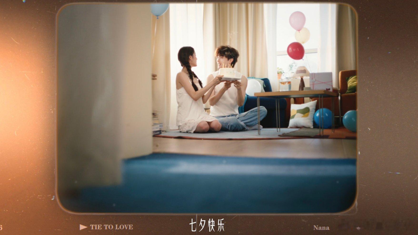 欧阳娜娜周翊然七夕大片这一次七夕合作真的交出了超棒的呈现效果，欧阳娜娜和周翊然身