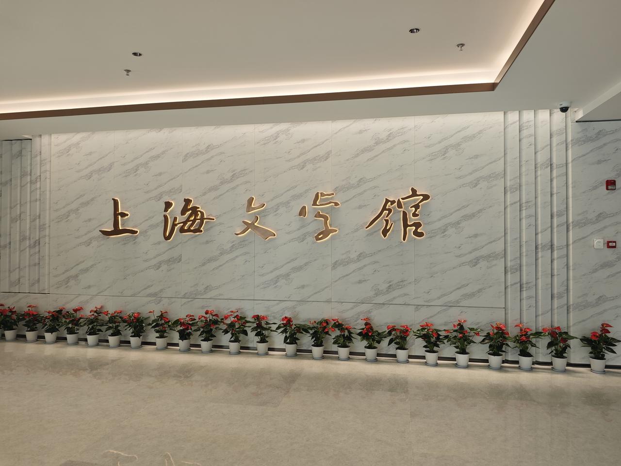 旧上海遍地“红头阿三”，并不是上海需要外国警察
 
很多人听红头阿三的故事，会产