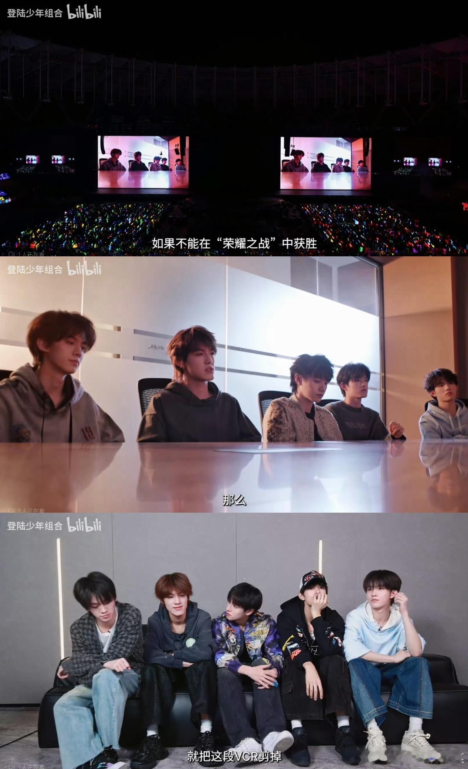 ？？？耍粉丝玩 