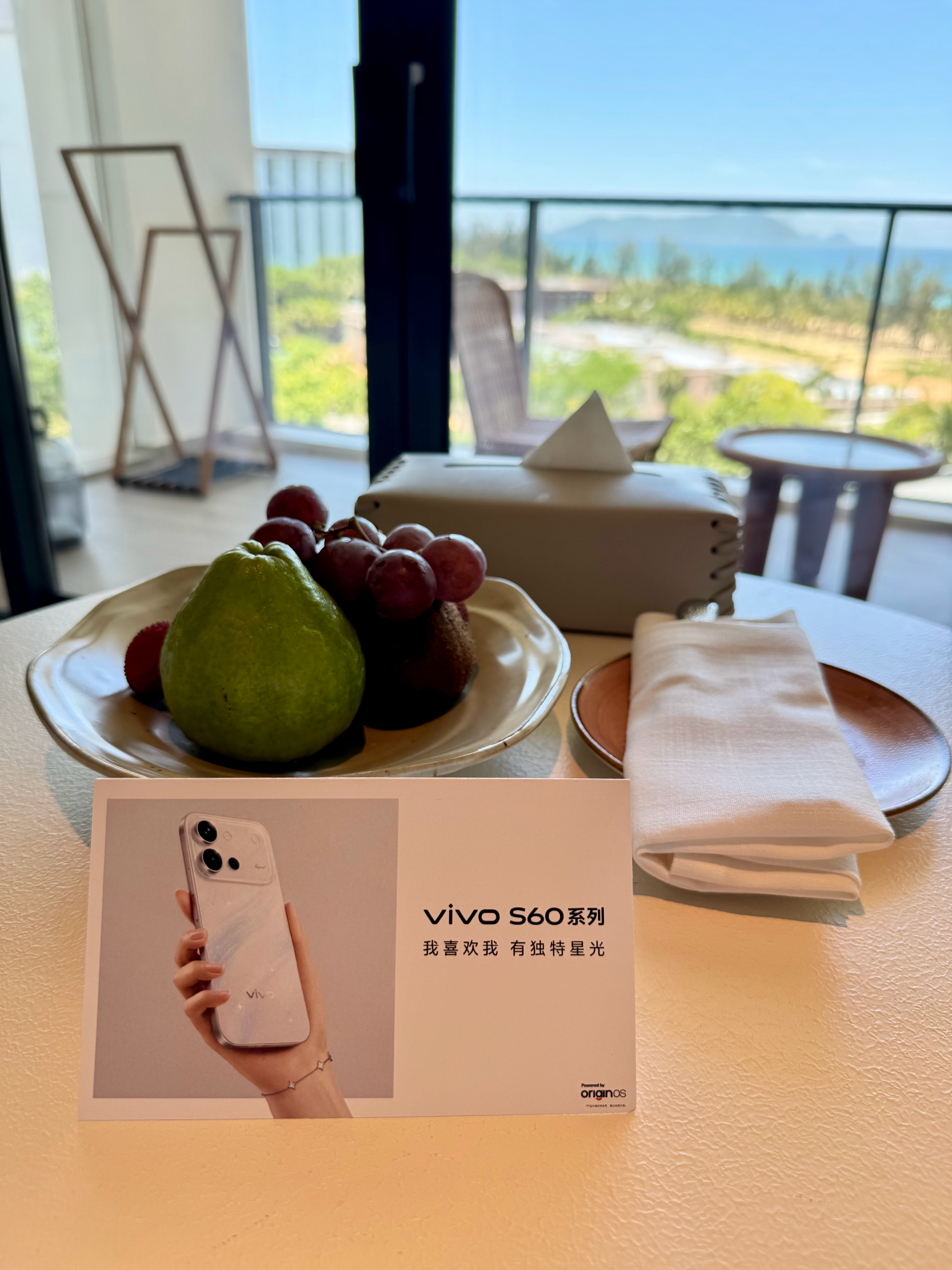 vivo S60来海南陵水发布，浪姐同款沙滩发布会，这酒店景色太棒了，海南的海跟