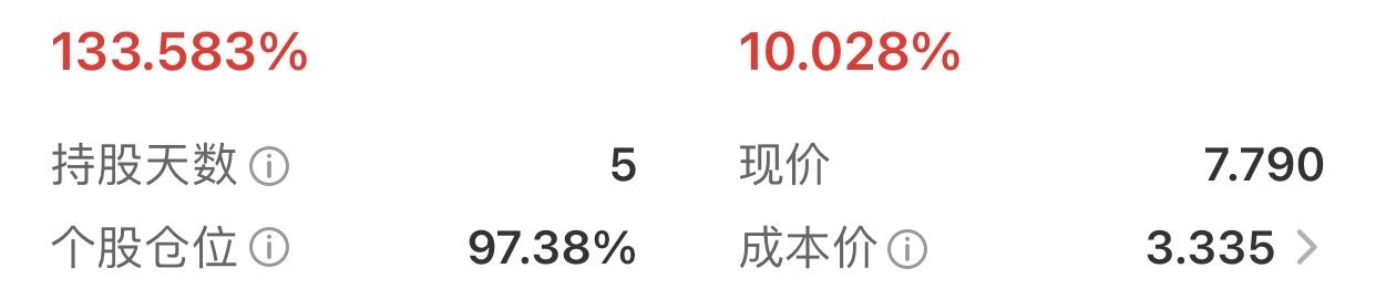 买少了，平潭发展怎么那么猛？平潭 看海平潭 平潭 看海平潭 平潭看海攻略 平潭自