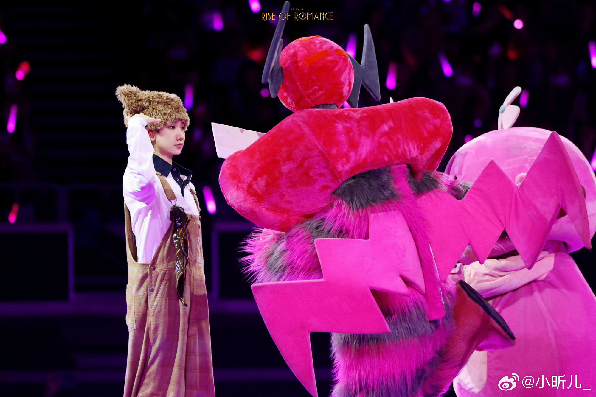 汪苏泷彩蛋最后说了我爱你以为演出要结束了，结果彩蛋直接放大招，最后一句我爱你瞬间