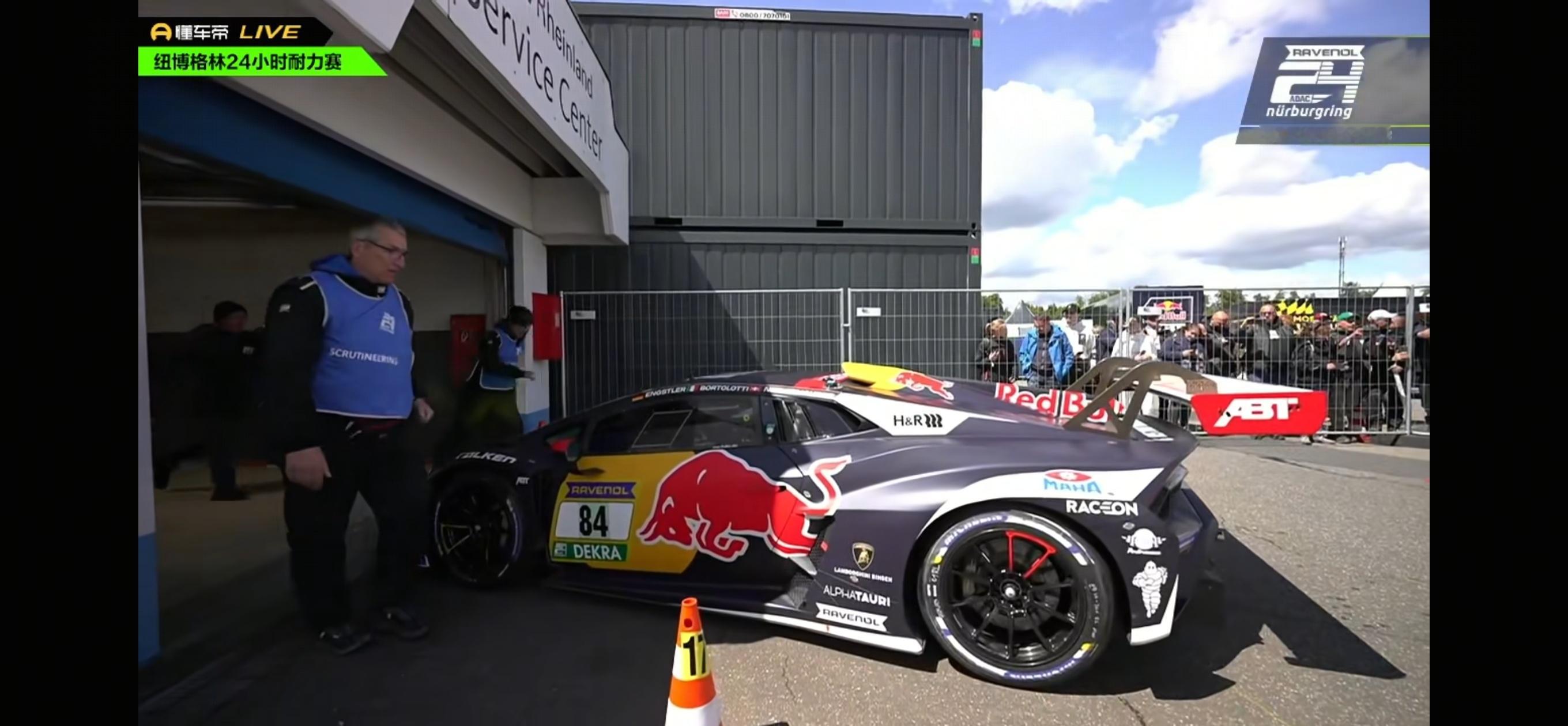 纽博格林24h耐力赛，超级杆位排位赛，驾驶兰博基尼Hurcan GT3的83号车