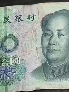 半天白干☹️吃饭付钱发现是张60元 