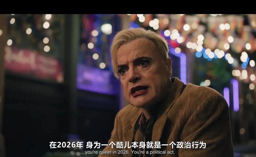 看完 Tip Toe想问世界还会变好吗？
看一会就不得不暂停，深呼吸，做很久心理